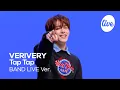 Lagu [4K] VERIVERY(베리베리) “Tap Tap” Band LIVE Concert  하이틴 청량 베리베리의 밴드라이브🤍 [it’s KPOP LIVE 잇츠라이브]