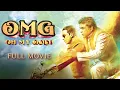 Download Lagu OMG – Oh My God (2012) Hindi Full Movie | Starring Akshay Kumar, Paresh Rawal, Mithun Chakraborty