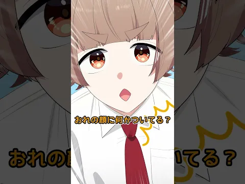 課題で居残りになった元ヤンが… #獅子原くん #ganmaアニメ