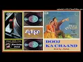 Download Lagu Phool-Gendva-Na-Maro-Manna-Dey - Dooj Ka Chand -1964 - Vinyl 320k Ost