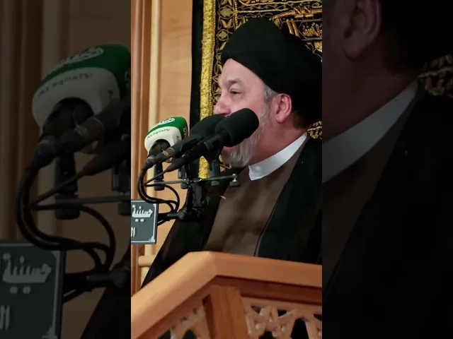 ⁣الصداقة والأخوة الجزء 1 | السيد جعفر المروج #حسينية_داوود_العاشور