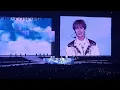 251206 NCT DREAM TOUR 【THE DREAM SHOW 4: DREAM THE FUTURE】 in TAIPEI part3