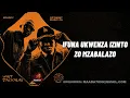 Xduppy & Optimist Music ZA - Wait Jakalas Lyrics (Official Lyrics)