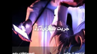 شيلة جريت شعري دندنها