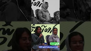 رتبه های یک کنکور چه درصد هایی گرفتن کنکور سراسری رتبه رتبه کنکور سراسری تجربی رتبه برتر 