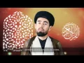 Sayed Abazar Wahedi . Sayed Abazar Wahedy . Sayed Mahdi Wahedi . The recitation of the holy Quran b