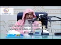 Download Lagu What Your Shaytan Wants From You - Shaykh Salih Al-Fawzan