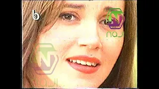 نورا رحال عمري ابتدا      دندنها
