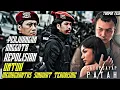 Download Lagu KISAH NYATA PENYERANGAN 150 NARAPIDANA MAKO BRIMOB ‼️ Alur Film Sayap Sayap Patah