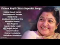 Lagu Chinna Kuyil Chitra Superhit Songs | Tamil Songs  JukeBox | Tamil Hits | Melody Songs | eascinemas