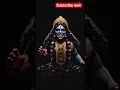 Download Lagu jai maa #kali #maa #shakti #song