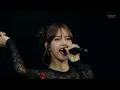 LISA - 'MONEY (Explicit ver.)' BORN PINK WORLD TOUR - KYOCERA DOME -