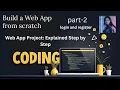Flask web app - Create a Simple Login Signup System Beginner Friendly part-2