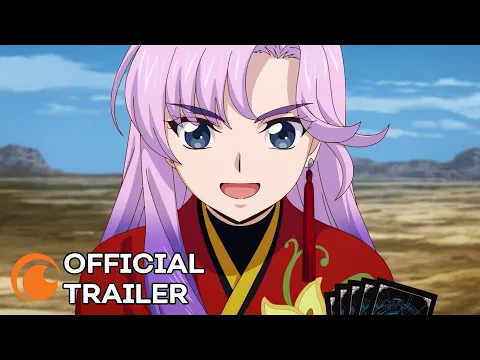 Divinez Official Trailer [Subtitled]