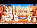 [XEM NGAY TẠI SHOPEE LIVE] SAO LIVE ĐỈNH CHÓP - NOO PHƯỚC THỊNH, KARIK, ANH TÚ \u0026 HOST NEKO LÊ