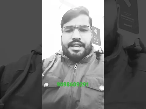 MP TET VARG-1,MP TET VARG-2 की तैयारी कैसे करें BY SUMIT JAIN , 9098609291