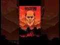Download Lagu SF2 Trilha Sonora: Dança de Lâminas//Blade Dance