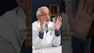 هرمون السعادة علاج الاكتئاب الدكتور محمد الكرماني 