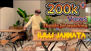 Diree Boy West Guy Ililli Jannata New Ethiopian Oromo Music Official Video 2023 