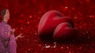 أم كلثوم   الحب كله                                روائع أغاني الزمن الجميل دندنها