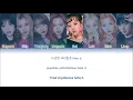 Weki Meki (위키미키) - Picky Picky (Color Coded Lyrics Eng/Rom/Han/가사)