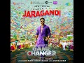Jaragandi (From "Game Changer") [Telugu] - Thaman S, Daler Mehndi & Sunidhi Chauhan
