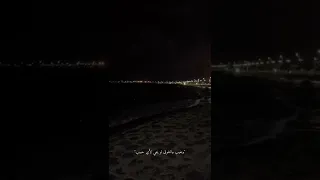 ونروح ونسيب ونقول محصلش نصيب 