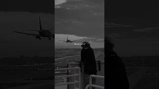 واديني اهو عايش لحالي دعواتكم لحمزه يخوان 