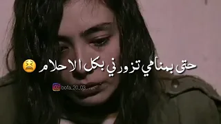 الشاهد الله ما نسيتك دقيقه ستوري شيله حزينه الشاهد الله الشاهد الله ما نسيتك دقيقه ستوري شيله حزينه الشاهد الله