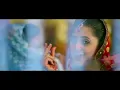 Mylanchi Monchulla Veedu | Puthanilanjikk | Jayaram | Asif Ali | Afzal Yusuff | Rafeeq Ahamed