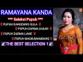 Download Lagu THE BEST SELECTION 1‼️#pupuhdangdang #pupuhdurma #maskumambang #geguritan #geguritanbali#sekaralit