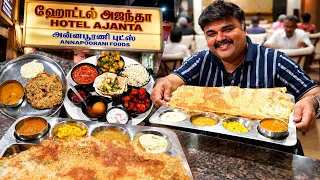 Trichy's 60-year-old Nostalgia - திருச்சி மக்களின் ஆஸ்தான Ajanta Hotel !!