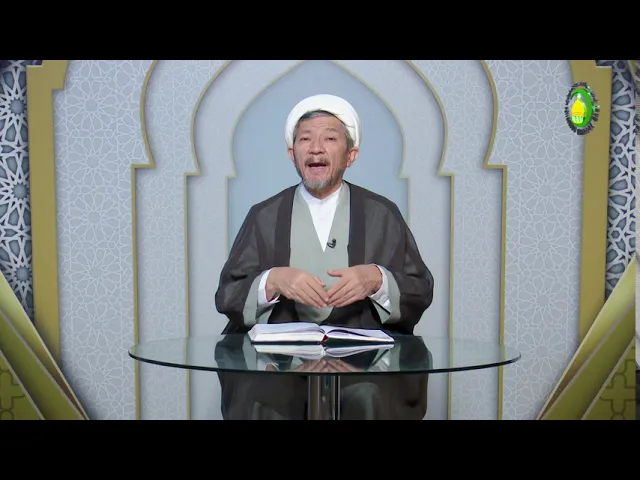 ⁣193   شرایط مقدمات برهان 2 - استاد: رحمت الله رضایی