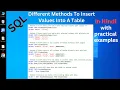 SQL-Different Methods To Insert Values Into A Table In Hindi