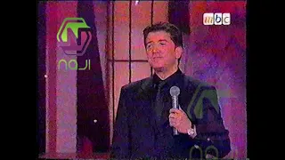 وليد توفيق الحلم العربي من برنامج ليل يا ليل  دندنها