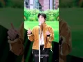 [세로] 딘딘(DINDIN) - 낮, 술 [더 시즌즈-박보검의 칸타빌레] | KBS 250418 방송