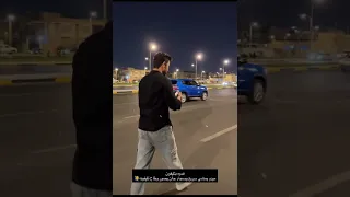 بيت رشك طالعين و سجاد رشك مطلع تليفونه من سياره وكع وتكسر 