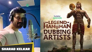 the legend of hanuman hindi dubbing artists