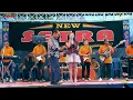 Download Lagu BADAI BIRU - ASRI SEER - NEW SETRA MUSIC - WEDDING LAENY \u0026 TAAT