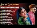 Download Lagu Dug Dug : न्यू हरियाणवी सॉन्ग | Aman Jaji New Song | Haryanvi Song Jukebox | Haryanvi Songs Haryanvi