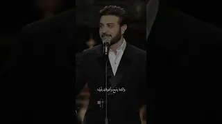 الليالي برد ماجد المهندس 