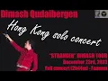 Download Lagu Dimash Qudaibergen - Stranger Hong Kong solo concert 12/23/2023 - full concert [4K Fancam 1080p HD]