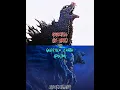 Download Lagu Godzilla (In Hell) vs Godzilla Earth (POTM) |#godzillainhell #godzillaearth