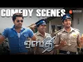 Osthe Comedy Scenes | Simbu vs Santhanam: Comedy Battle in Osthe! | Silambarasan | Santhanam