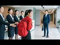 Download Lagu 前台看不起窮女孩不讓面試，总裁卻一眼認出她是天才，高薪聘用！