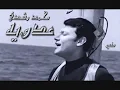 محمد رشدى عدويه