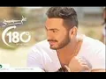 (180  Darga ) Tamer Hosny