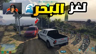 Gta 5 RP Dz شواء بسيط تحول إلى مغامرة مجنونة الحياة الواقعية 