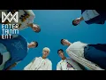 Lagu (MV Teaser2)온앤오프 (ONF)_바람이 분다 (Love Effect)