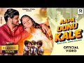 Download Lagu Aapa Donu Kale - Rahul Puthi | Rinkal Yogi Song | Monika Bhainger | New Haryanvi Song 2025